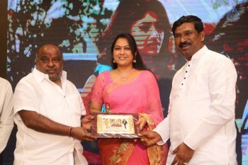 Saptagiri Express 50 Days Function - 57 of 75