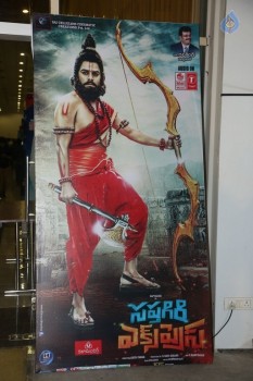 Saptagiri Express Audio Launch 1 - 10 of 34