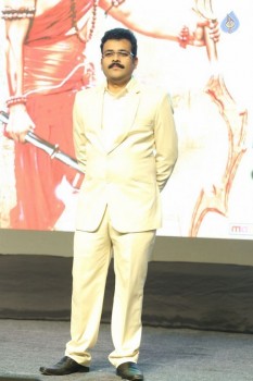 Saptagiri Express Audio Launch 1 - 16 of 34