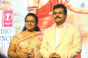 Saptagiri Express Audio Launch 1 - 22 of 34