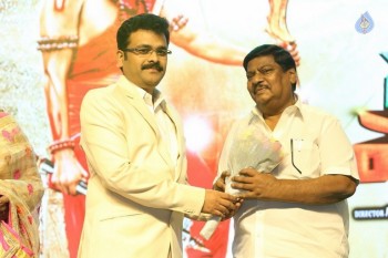 Saptagiri Express Audio Launch 1 - 26 of 34