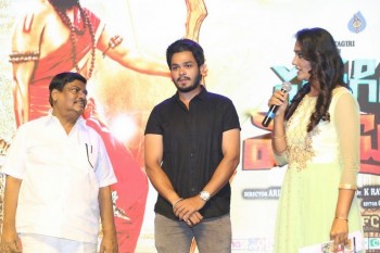 Saptagiri Express Audio Launch 1 - 28 of 34