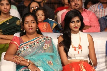 Saptagiri Express Audio Launch 1 - 31 of 34