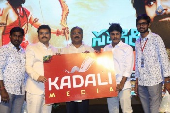 Saptagiri Express Audio Launch 2 - 39 of 91