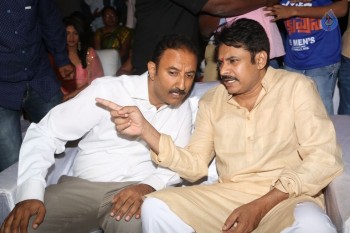 Saptagiri Express Audio Launch 2 - 60 of 91