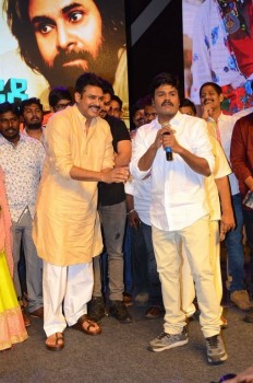 Saptagiri Express Audio Launch 3 - 23 of 105
