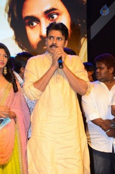 Saptagiri Express Audio Launch 3 - 32 of 105