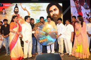 Saptagiri Express Audio Launch 3 - 35 of 105