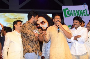 Saptagiri Express Audio Launch 3 - 38 of 105