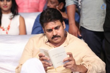 Saptagiri Express Audio Launch 3 - 39 of 105