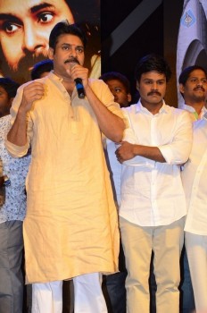 Saptagiri Express Audio Launch 3 - 42 of 105