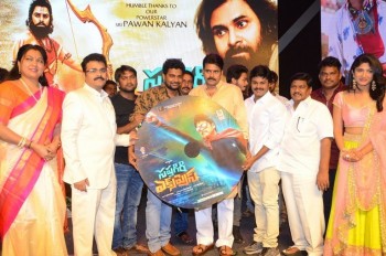 Saptagiri Express Audio Launch 3 - 45 of 105