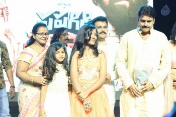 Saptagiri Express Audio Launch 3 - 46 of 105