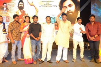 Saptagiri Express Audio Launch 3 - 55 of 105