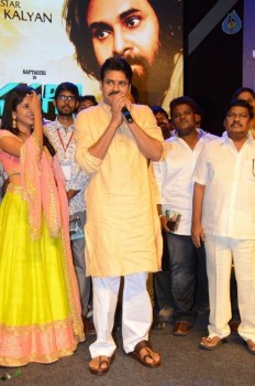 Saptagiri Express Audio Launch 3 - 60 of 105