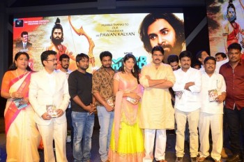 Saptagiri Express Audio Launch 3 - 87 of 105