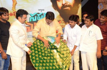 Saptagiri Express Audio Launch 3 - 92 of 105