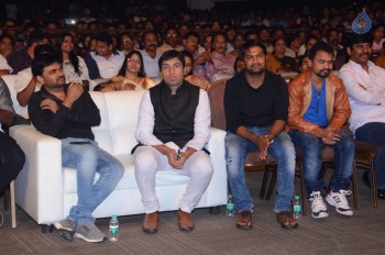 Saptagiri Express Audio Launch 3 - 94 of 105