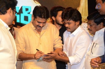 Saptagiri Express Audio Launch 3 - 98 of 105