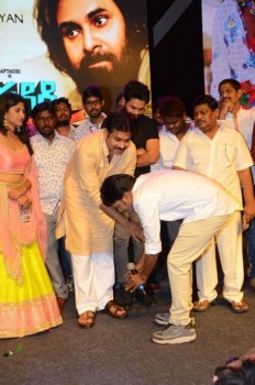 Saptagiri Express Audio Launch 3 - 100 of 105