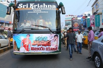 Saptagiri Express Movie Team Theater Coverage Photos - 3 of 18
