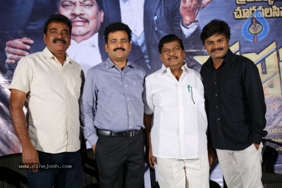 Saptagiri LLB Movie Press Meet - 3 of 9