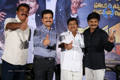 Saptagiri LLB Movie Press Meet - 9 of 9