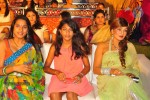 Saradaga Ammaitho Movie Audio Launch - 30 of 200
