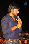 Saradaga Ammaitho Movie Audio Launch - 36 of 200