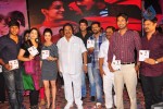 Saradaga Ammaitho Movie Audio Launch - 39 of 200