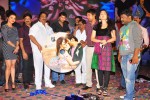 Saradaga Ammaitho Movie Audio Launch - 42 of 200