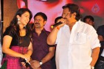 Saradaga Ammaitho Movie Audio Launch - 115 of 200