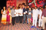 Saradaga Ammaitho Movie Audio Launch - 123 of 200
