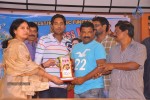 Saradaga Ammaitho Platinum Disc Function - 29 of 76
