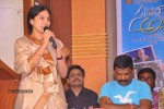 Saradaga Ammaitho Platinum Disc Function - 54 of 76