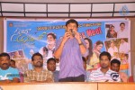 Saradaga Ammaitho Platinum Disc Function - 56 of 76