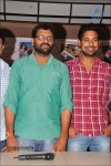 Saradaga Ammaitho Press Meet - 5 of 41