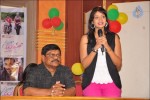 Saradaga Ammaitho Press Meet - 27 of 41