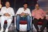 Sarai Veerraju Tamil Audio Release Function - 9 of 29