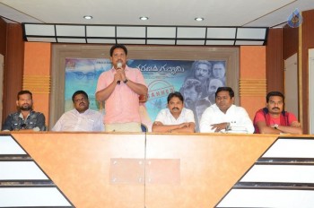 Saranam Gachhami Movie Press Meet - 10 of 13