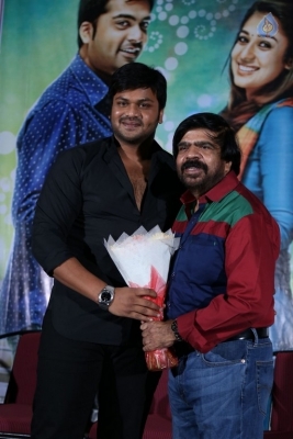 Sarasudu Movie Audio Launch Photos - 36 of 36