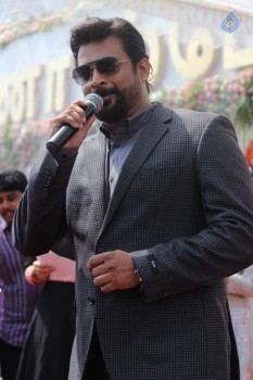 Saravana Stores Padi Showroom Opening - 9 of 48