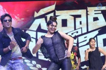 Sardaar Gabbar Singh Audio Launch 2 - 15 of 52