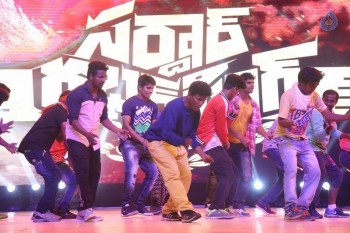 Sardaar Gabbar Singh Audio Launch 2 - 22 of 52