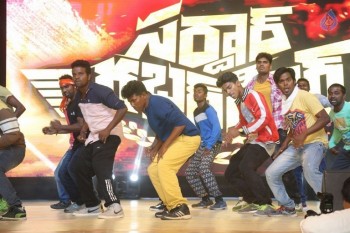 Sardaar Gabbar Singh Audio Launch 2 - 27 of 52