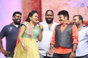 Sardaar Gabbar Singh Audio Launch 4 - 5 of 154