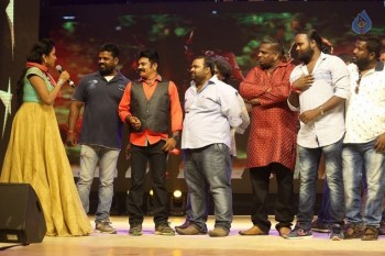 Sardaar Gabbar Singh Audio Launch 4 - 7 of 154