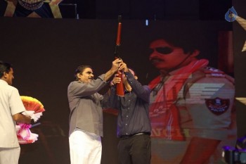 Sardaar Gabbar Singh Audio Launch 4 - 8 of 154