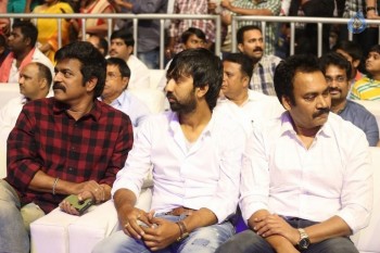 Sardaar Gabbar Singh Audio Launch 4 - 52 of 154