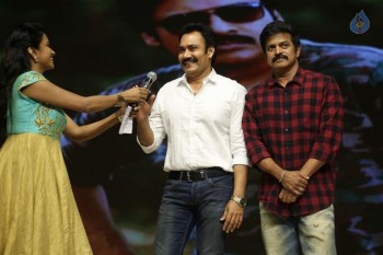 Sardaar Gabbar Singh Audio Launch 4 - 98 of 154